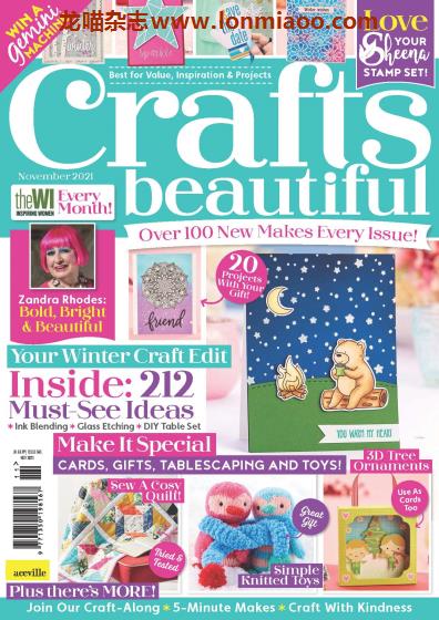 [英国版]Crafts Beautiful 手工杂志 2021年11月刊